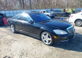 Mercedes-Benz S 550 | Mobile.bg    7