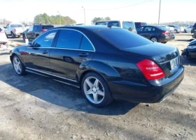 Mercedes-Benz S 550 | Mobile.bg    3