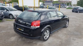 Opel Signum 2.2-DTI - 3290 лв. - 74873839 3