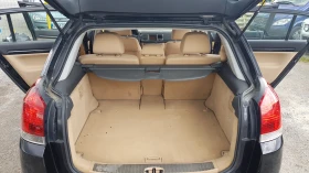 Opel Signum 2.2-DTI - 3290 лв. - 74873839 14