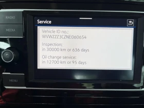 Обява за продажба на VW Passat ~44 800 лв. - изображение 8