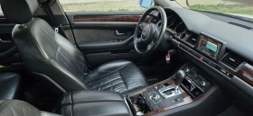 Audi A8 4 2i, 220. | Mobile.bg    12
