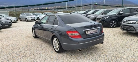 Mercedes-Benz C 280 V6 3.0i 231кс, нави, кожа, подгрев - 6500 € / 12712.90 лв. - 35716358 5
