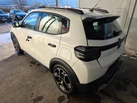 Citroen C3 1.2I 1345KM ALLURE - 13700 € / 26794.87 лв. - 11736558 4