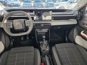 Citroen C3 1.2I 1345KM ALLURE - 13700 € / 26794.87 лв. - 11736558 8