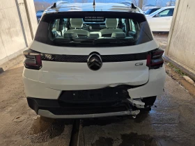 Citroen C3 1.2I 1345KM ALLURE - 13700 € / 26794.87 лв. - 11736558 5