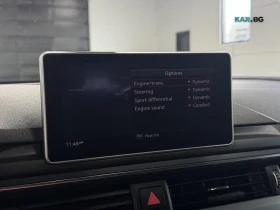 Audi S4 3.0TFSI Bang & Olufsen* АвтоКредит* (ЦЕНА ДО БГ) | Auto.bg — изображение 13