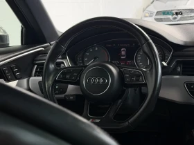 Audi S4 3.0TFSI Bang & Olufsen* АвтоКредит* (ЦЕНА ДО БГ) | Auto.bg — изображение 9