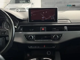 Audi S4 3.0TFSI Bang & Olufsen* АвтоКредит* (ЦЕНА ДО БГ) | Auto.bg — изображение 11