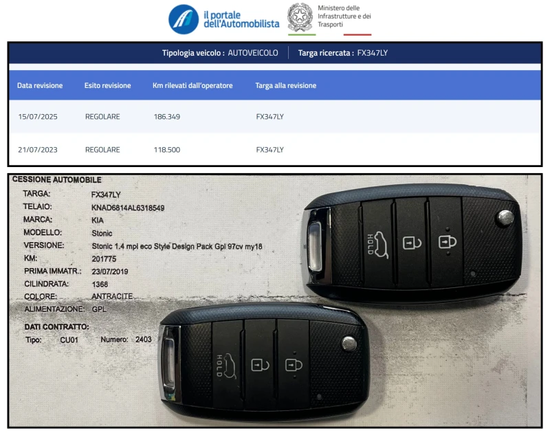 Kia Stonic 1.4i GPL STYLE DESIGN PACK, снимка 17 - Автомобили и джипове - 37775559
