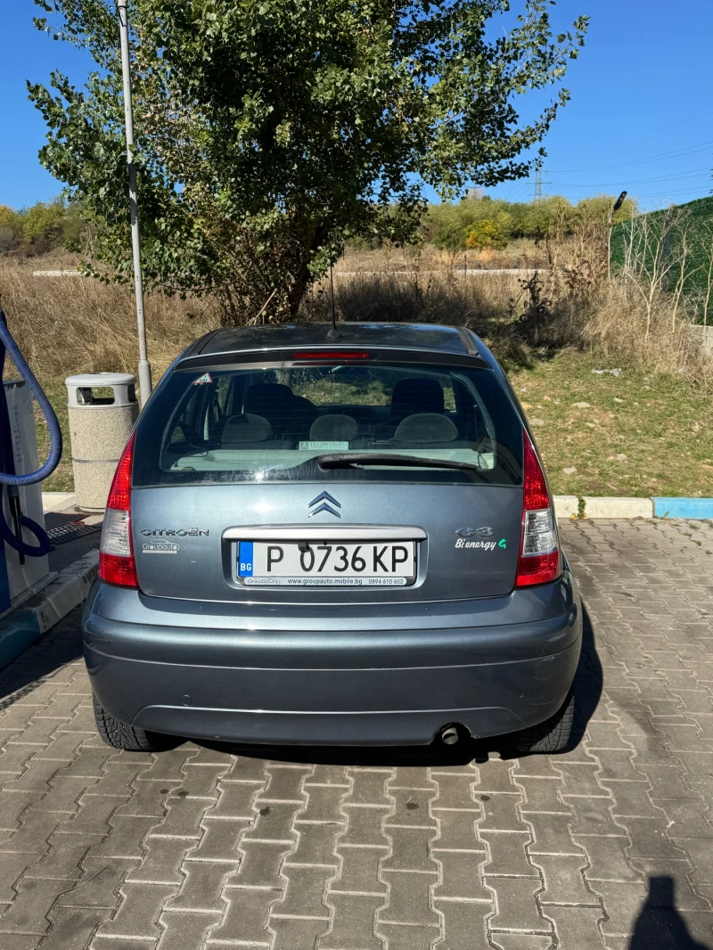 Citroen C3 1.4i ГАЗ Exclusive, снимка 8 - Автомобили и джипове - 52286047