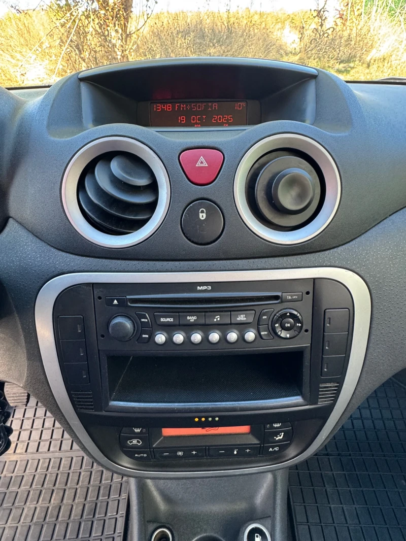 Citroen C3 1.4i ГАЗ Exclusive, снимка 3 - Автомобили и джипове - 52286047