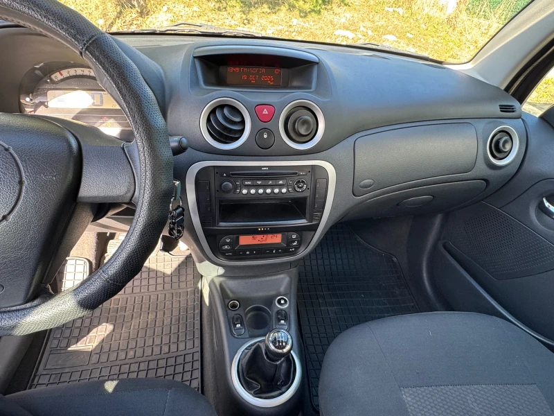 Citroen C3 1.4i ГАЗ Exclusive, снимка 2 - Автомобили и джипове - 52286047