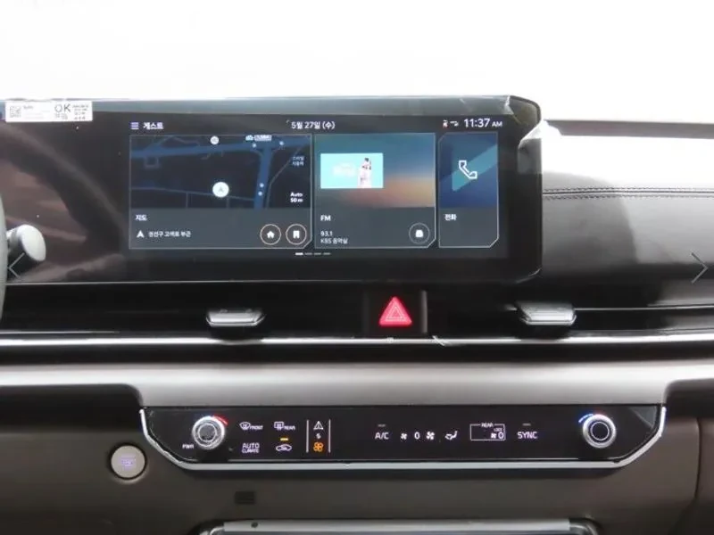 Kia Carnival Prestige 🔥�������� �������� �� ����� | Mobile.bg � ����������� 11