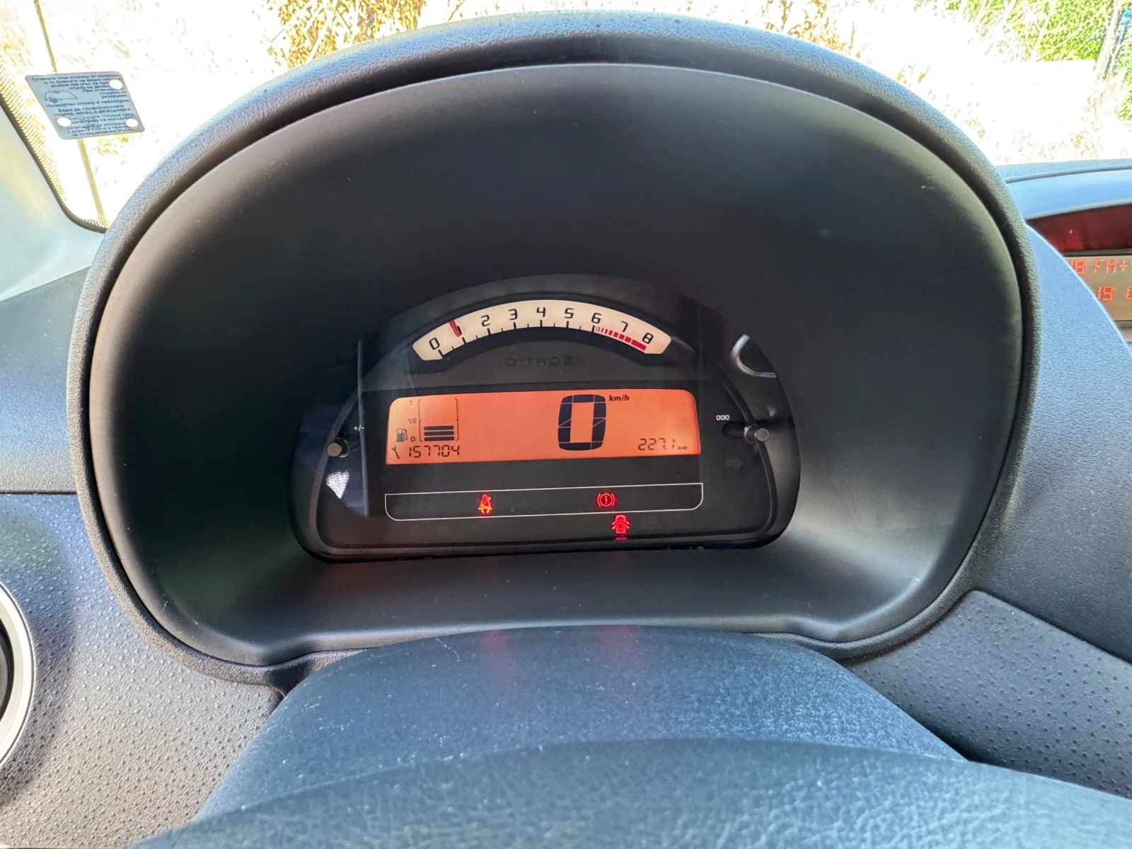 Citroen C3 1.4i ГАЗ Exclusive - изображение 10