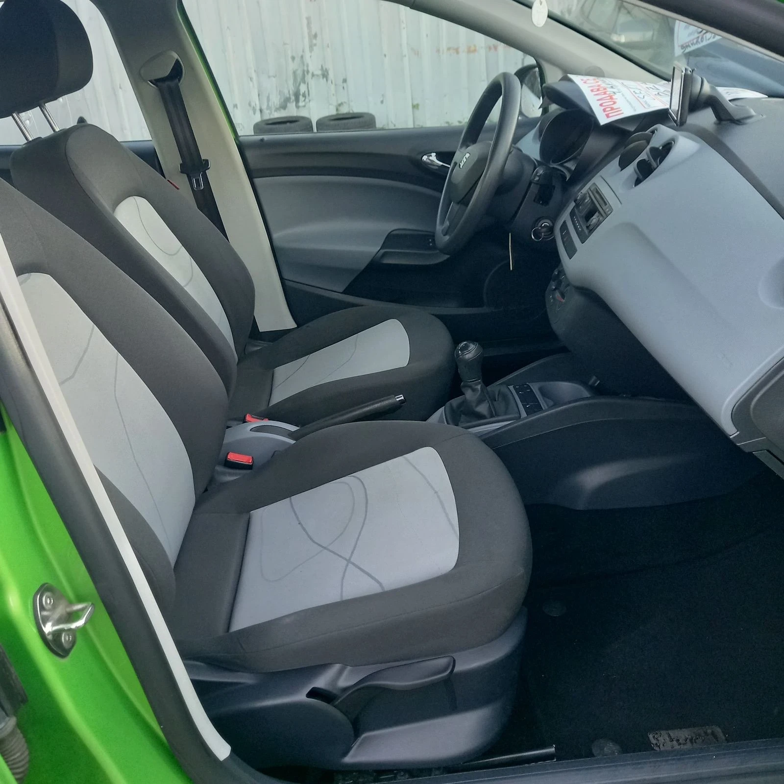 Seat Ibiza | Mobile.bg � ����������� 11