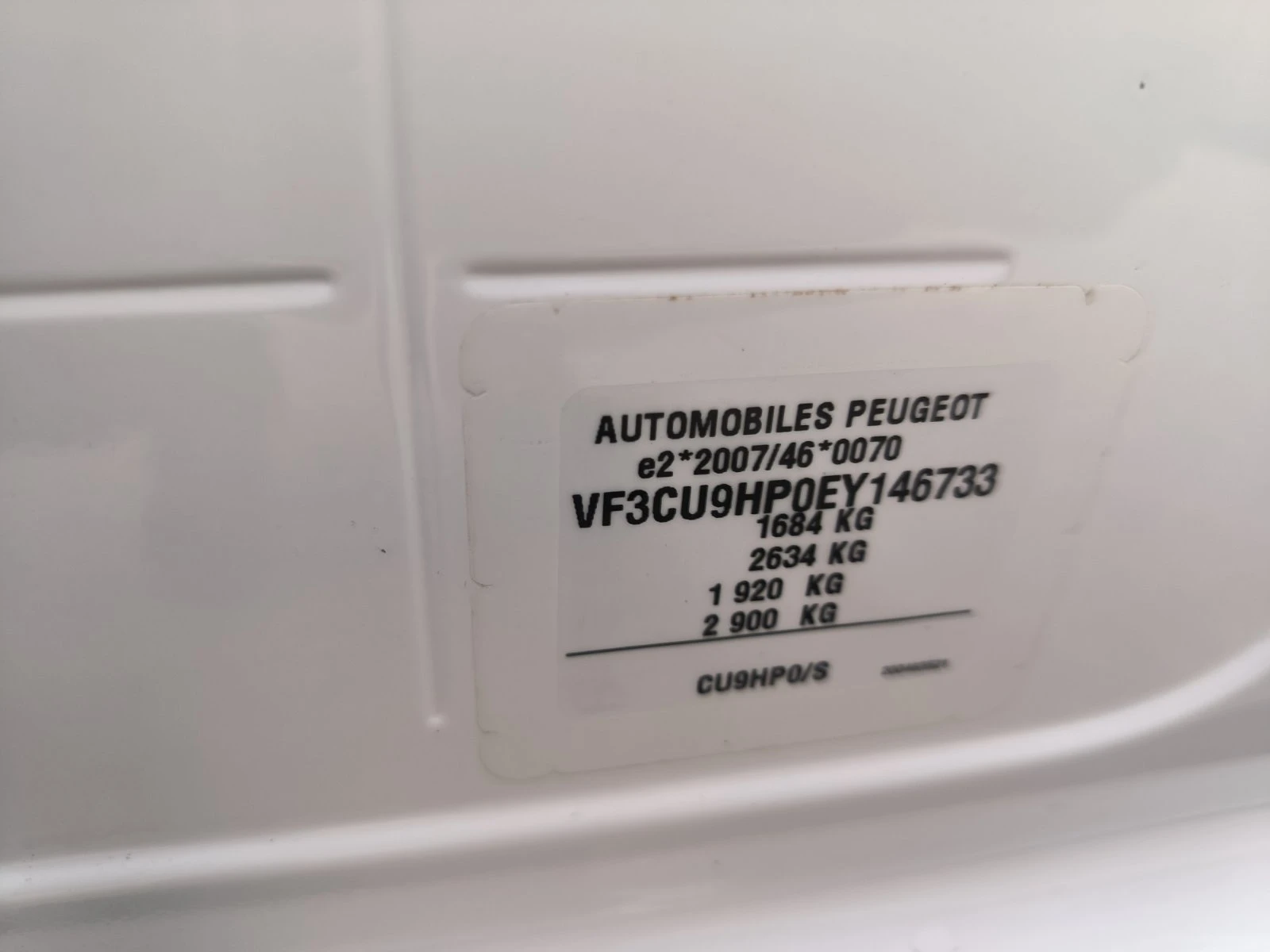 Peugeot 2008 1.6d-Navi-Euro-5B - изображение 10