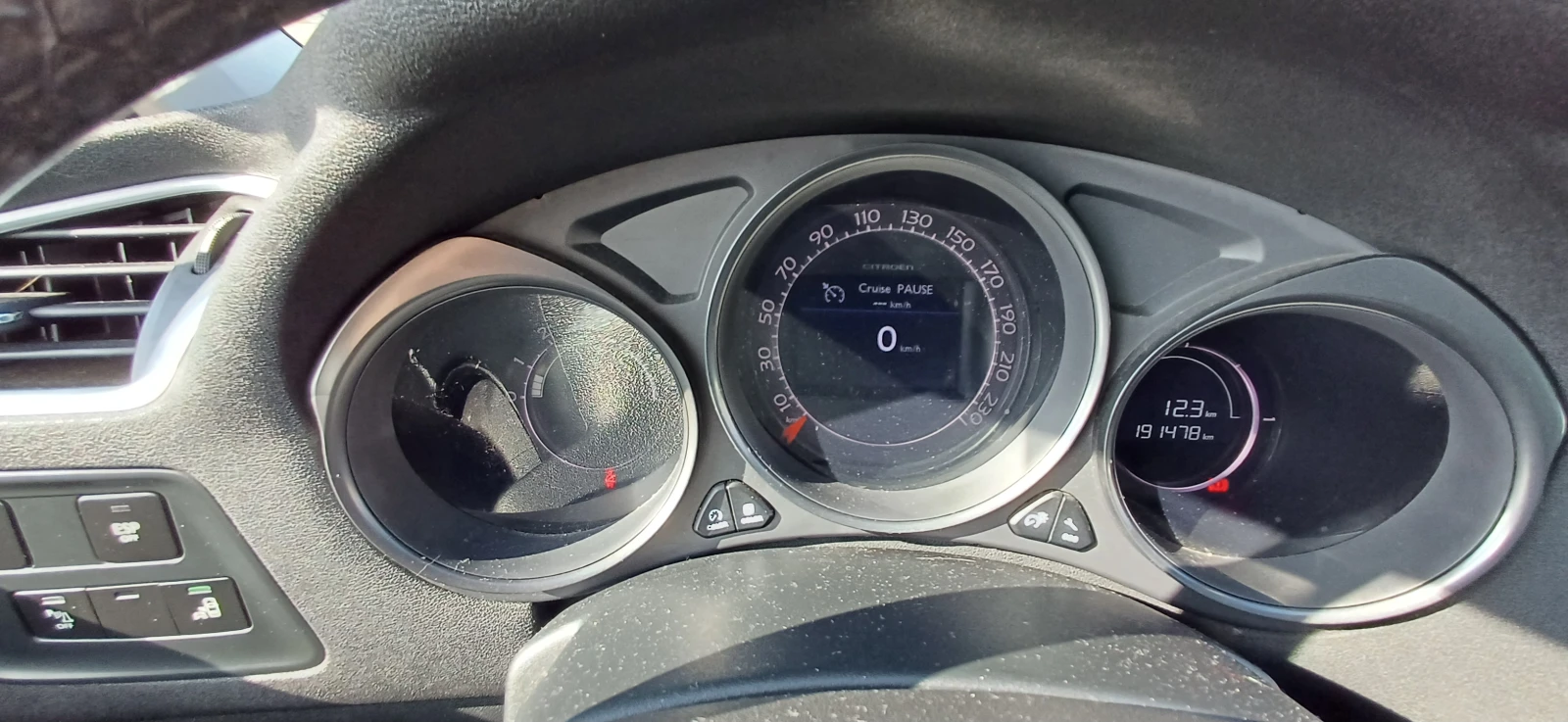 Citroen C4 | Mobile.bg � ����������� 13