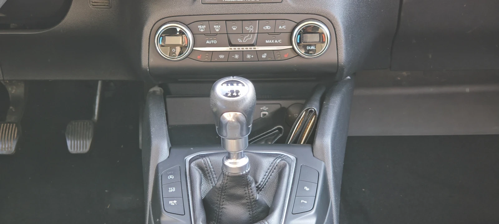 Ford Focus Ford Focus 1.5 TDCI Cool& Connect, снимка 11 - Автомобили и джипове - 54972111