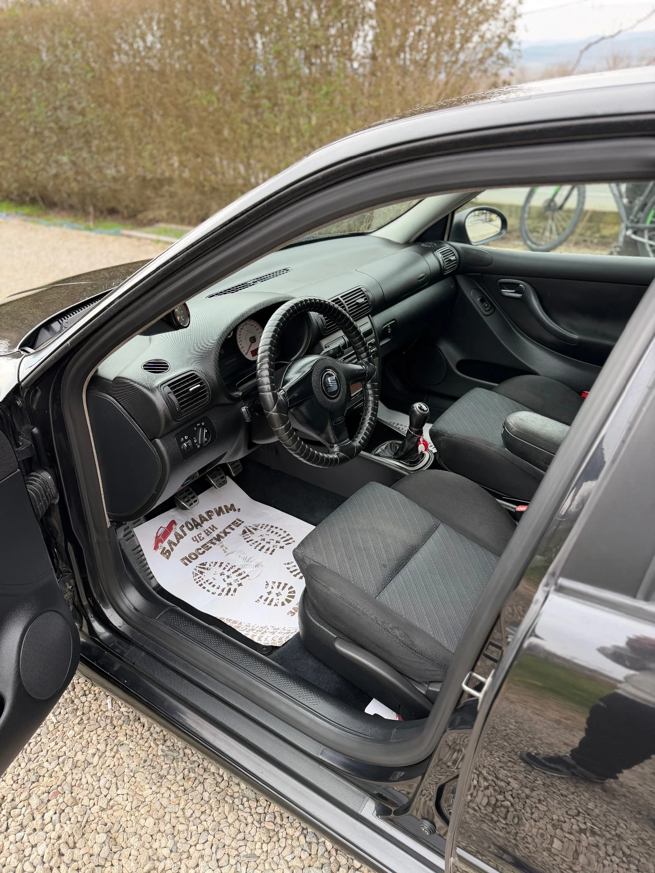 Seat Leon 1.9тди 150кс АРЛ ФР, снимка 11 - Автомобили и джипове - 53890009