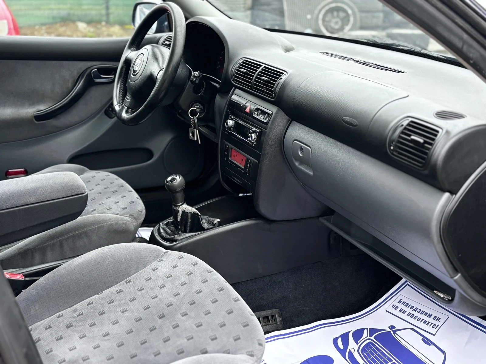 Seat Toledo 1.9 TDi ~90~, снимка 12 - Автомобили и джипове - 54048609