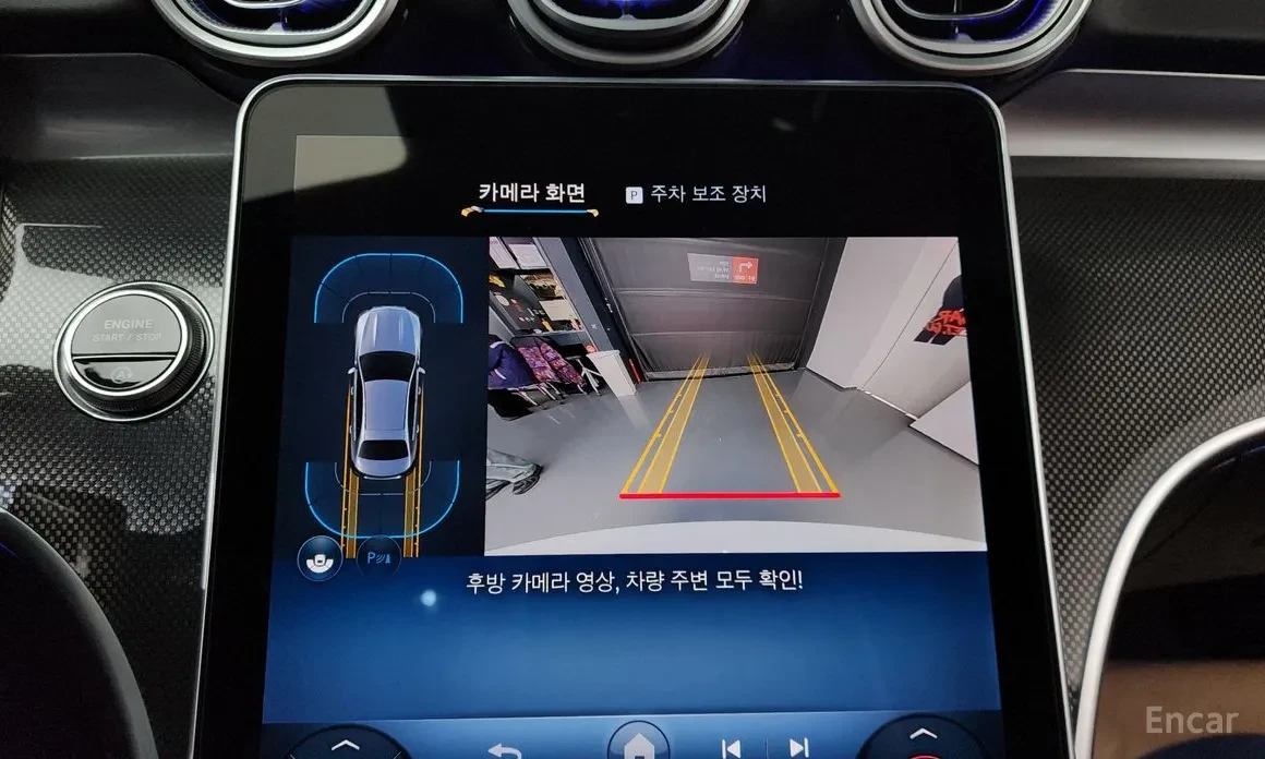 Mercedes-Benz C 200 2025* ����� ���* 824 ��* ������ ���� | Mobile.bg � ����������� 11