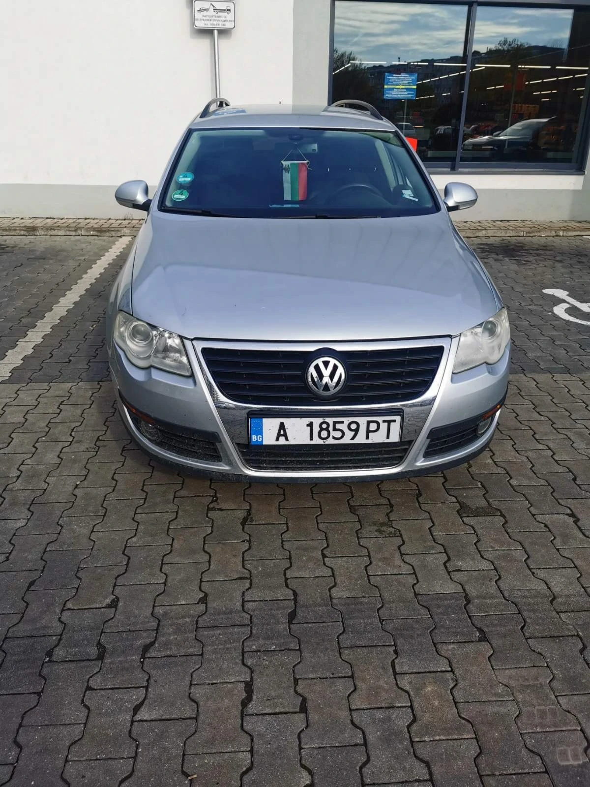 VW Passat 1.9 TDI
