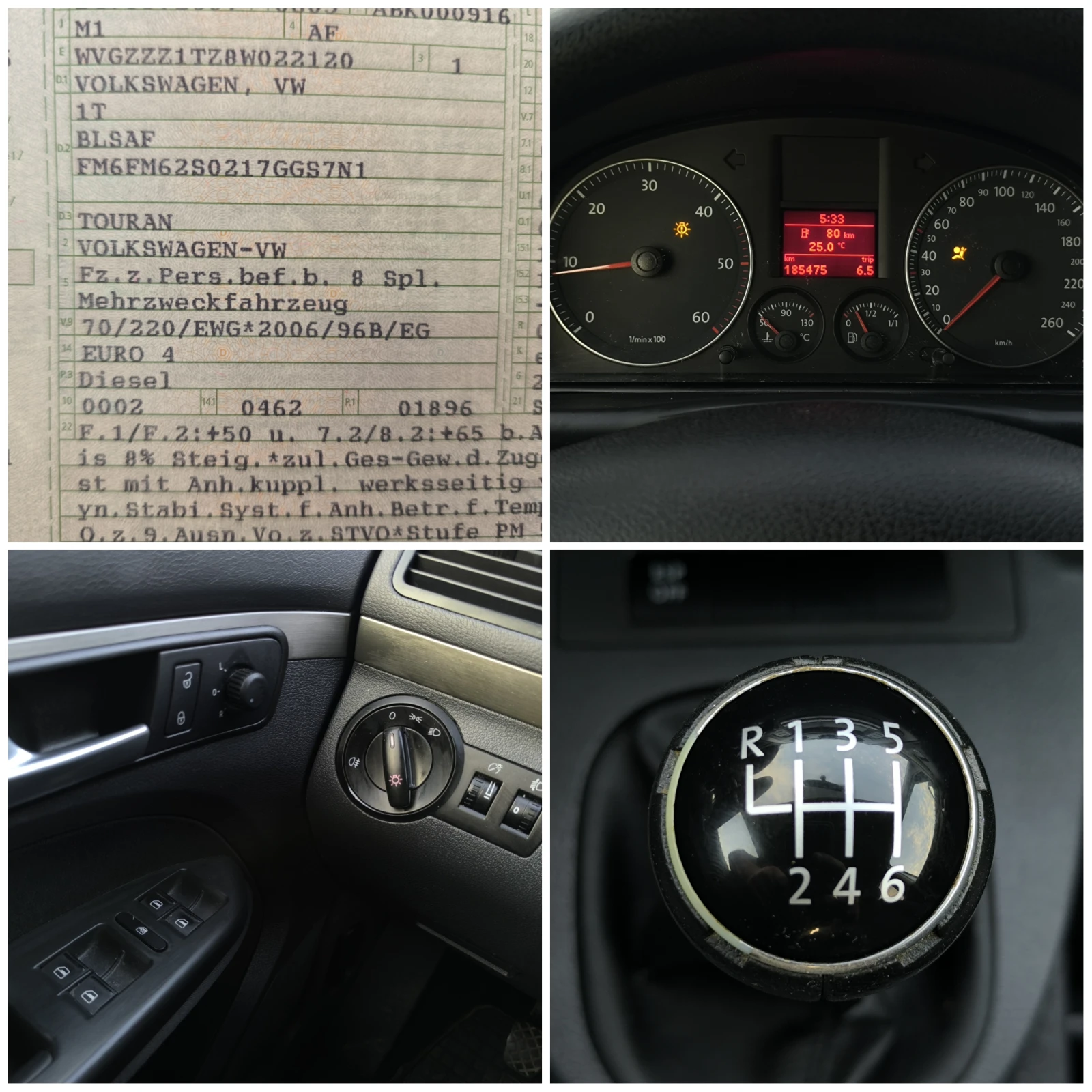 VW Touran -FACE LIFT-1.9TDI-105кс-6 скорости-7 места-КЛИМА-, снимка 17 - Автомобили и джипове - 54679993