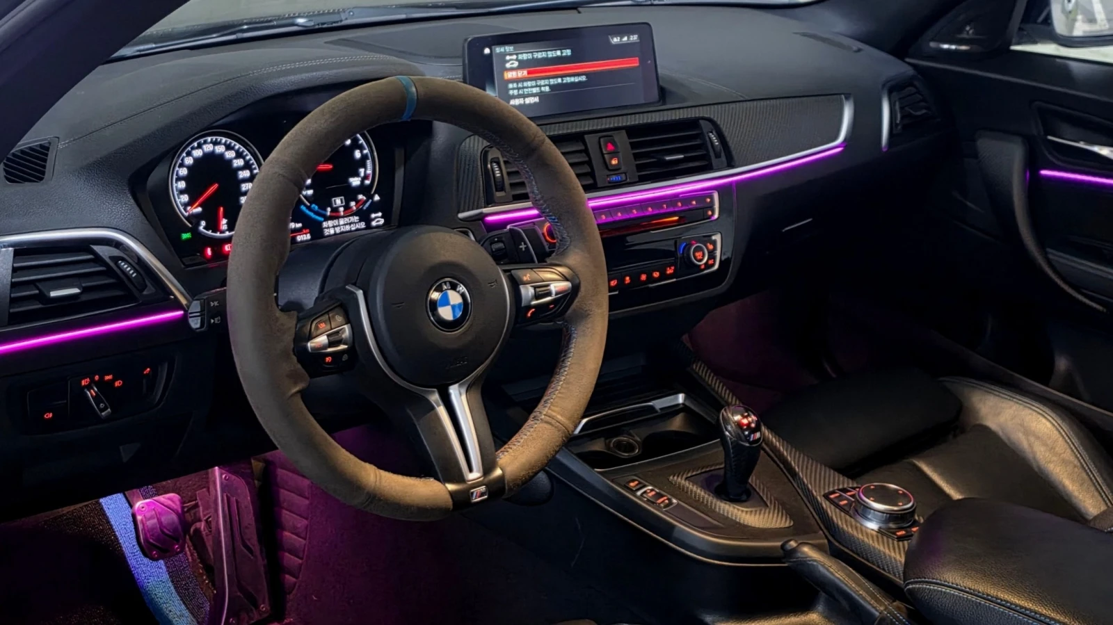 BMW M2 | Mobile.bg � ����������� 7