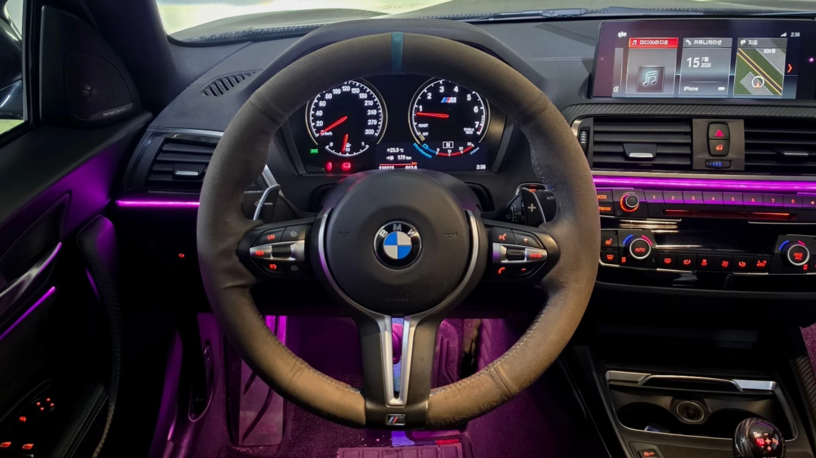 BMW M2 | Mobile.bg � ����������� 9