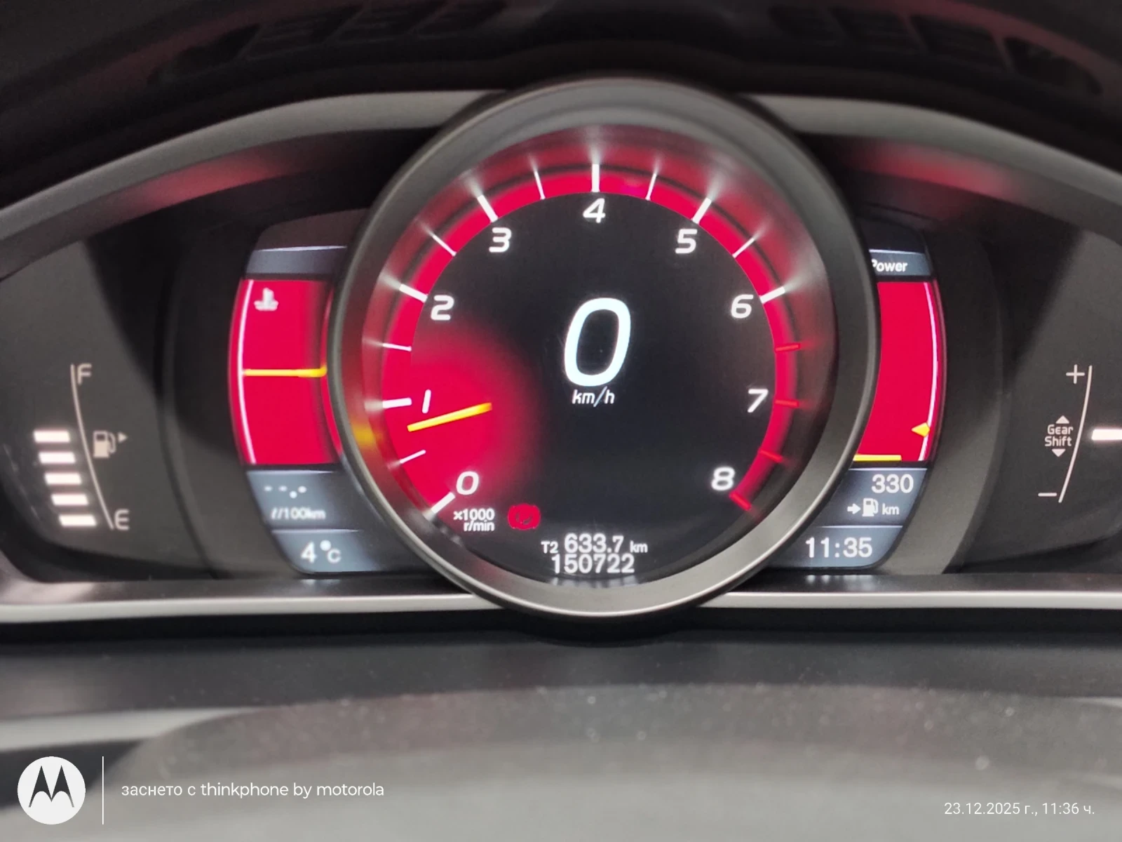 Volvo V40, снимка 5 - Автомобили и джипове - 56253396
