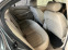 Обява за продажба на Jaguar X-type GAS ~4 300 лв. - изображение 9