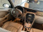 Обява за продажба на Jaguar X-type 2.1 GAS ~4 300 лв. - изображение 7