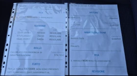 Hyundai Tucson 1.6 БЕНЗИН 4X4 123хил 100%РЕАЛНИ ЛИЗИНГ ВИДЕО , снимка 10