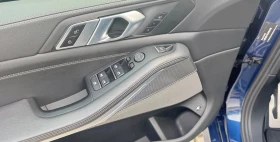BMW X5 45e xDrive M-Sport, снимка 10