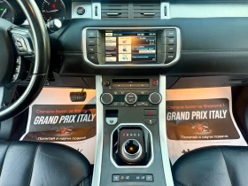 Land Rover Range Rover Evoque 2.2sd4 FULL Собствен лизинг !!!, снимка 14