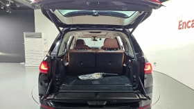 BMW X7 Xdrive 40d* Distr* Обдух* 360* Full, снимка 3