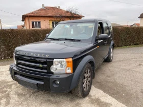     Land Rover Discovery 2.7 tdi