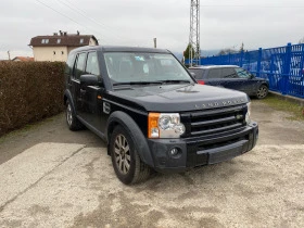     Land Rover Discovery 2.7 tdi