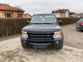 Land Rover Discovery 2.7 tdi 1