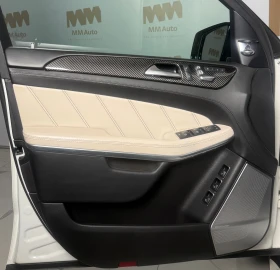 Mercedes-Benz GLS 63 AMG 4Matic* TV* Pano* Carbon* Bang&Olufsen | Mobile.bg    7