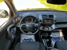 Toyota Rav4 2.0i 188000km. NAVI 6-SPEED | Mobile.bg    7