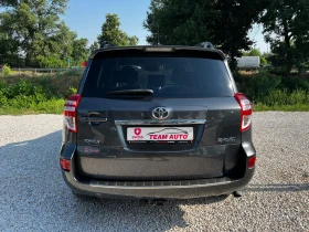 Toyota Rav4 2.0i 188000km. NAVI 6-SPEED | Mobile.bg    4