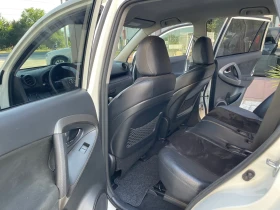 Toyota Rav4 2.2D4D-FACE-КОЖА-NAVI-AUTOMAT - 17699 лв. - 62249316 8