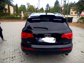 Обява за продажба на Audi Q7 3.0 TDI ~13 500 лв. - изображение 7