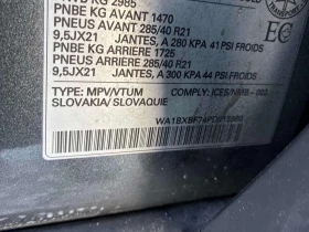 Audi Q7 Komfort /ПОДГРЕВИ/360 CAM/ПАНОРАМА/ - 29900 € / 58479.32 лв. - 31735261 11