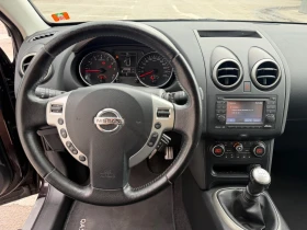 Nissan Qashqai 2.0i 4х4 Швейцария - 7300 € / 14277.56 лв. - 25462949 10