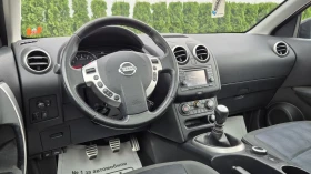 Nissan Qashqai 2.0i 4�4 ��������� | Mobile.bg � ����� ������ 12