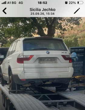 BMW X3 2.0d 177 к.с автомат | Auto.bg — изображение 2