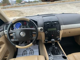 VW Touareg 2.5TDI ITALIA | Auto.bg — изображение 8